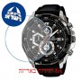 [6 יחידות] Casio EFR-539L-1AV מגן מסך הידרוג'ל שקוף (סיליקון) לשעון
