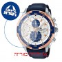 [6 יחידות] Casio EFR-539L-7CV מגן מסך נאנו זכוכית 9H לשעון