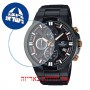 [6 יחידות] Casio EFR-544BK-1A9V מגן מסך נאנו זכוכית 9H לשעון