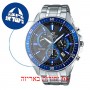 [6 יחידות] Casio EFR-552D-1A2V מגן מסך נאנו זכוכית 9H לשעון