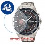 [6 יחידות] Casio EFR-556DB-1AVUEF מגן מסך הידרוג'ל שקוף (סיליקון) לשעון