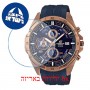 [6 יחידות] Casio EFR-556PC-2AV מגן מסך הידרוג'ל שקוף (סיליקון) לשעון