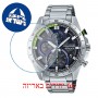 [6 יחידות] Casio EFR-571AT-1A מגן מסך הידרוג'ל שקוף (סיליקון) לשעון