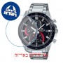 [6 יחידות] Casio EFR-571DB-1A1V מגן מסך הידרוג'ל שקוף (סיליקון) לשעון