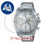 [6 יחידות] Casio EFR-571MD-8AV מגן מסך הידרוג'ל שקוף (סיליקון) לשעון