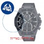 [6 יחידות] Casio EFR-571MDC-1AV מגן מסך הידרוג'ל שקוף (סיליקון) לשעון
