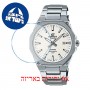 [6 יחידות] Casio EFR-S108D-7AV מגן מסך הידרוג'ל שקוף (סיליקון) לשעון