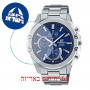 [6 יחידות] Casio EFR-S567D-2AVUEF מגן מסך הידרוג'ל שקוף (סיליקון) לשעון