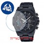 [6 יחידות] Casio EFR-S567DC-1AV מגן מסך הידרוג'ל שקוף (סיליקון) לשעון