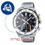 [6 יחידות] Casio EFS-S550DB-1AV מגן מסך נאנו זכוכית 9H לשעון