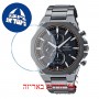 [6 יחידות] Casio EFS-S570DC-1A מגן מסך הידרוג'ל שקוף (סיליקון) לשעון