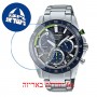 [6 יחידות] Casio EFS-S580AT-1A מגן מסך נאנו זכוכית 9H לשעון