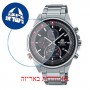 [6 יחידות] Casio EFS-S590D-1AV מגן מסך הידרוג'ל שקוף (סיליקון) לשעון