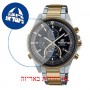 [6 יחידות] Casio EFS-S590SG-1AV מגן מסך הידרוג'ל שקוף (סיליקון) לשעון