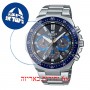 [6 יחידות] Casio EFS-S600D-1A2VUEF מגן מסך הידרוג'ל שקוף (סיליקון) לשעון