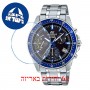 [6 יחידות] Casio EFV-540D-1A2V מגן מסך הידרוג'ל שקוף (סיליקון) לשעון