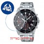 [6 יחידות] Casio EFV-540D-1AV מגן מסך הידרוג'ל שקוף (סיליקון) לשעון
