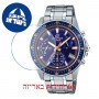[6 יחידות] Casio EFV-540D-2AV מגן מסך הידרוג'ל שקוף (סיליקון) לשעון