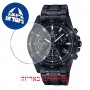 [6 יחידות] Casio EFV-540DC-1AV מגן מסך הידרוג'ל שקוף (סיליקון) לשעון