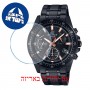 [6 יחידות] Casio EFV-540DC-1BV מגן מסך הידרוג'ל שקוף (סיליקון) לשעון