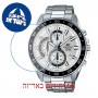 [6 יחידות] Casio EFV-550D-7AV מגן מסך הידרוג'ל שקוף (סיליקון) לשעון