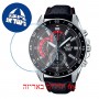 [6 יחידות] Casio EFV-550L-1AV מגן מסך נאנו זכוכית 9H לשעון
