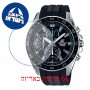 [6 יחידות] Casio EFV-550P-1AV מגן מסך הידרוג'ל שקוף (סיליקון) לשעון
