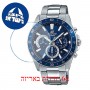 [6 יחידות] Casio EFV-570D-2AV מגן מסך הידרוג'ל שקוף (סיליקון) לשעון