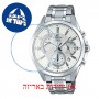 [6 יחידות] Casio EFV-580D-7AV מגן מסך הידרוג'ל שקוף (סיליקון) לשעון