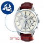 [6 יחידות] Casio EFV-580L-7AV מגן מסך הידרוג'ל שקוף (סיליקון) לשעון