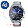 [6 יחידות] Casio EFV-600D-2AV מגן מסך הידרוג'ל שקוף (סיליקון) לשעון