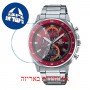 [6 יחידות] Casio EFV-600D-4AV מגן מסך הידרוג'ל שקוף (סיליקון) לשעון