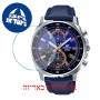 [6 יחידות] Casio EFV-600L-2AV מגן מסך נאנו זכוכית 9H לשעון