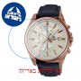 [6 יחידות] Casio EFV-610CL-7AV מגן מסך הידרוג'ל שקוף (סיליקון) לשעון