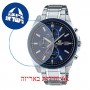 [6 יחידות] Casio EFV-610DB-2AV מגן מסך הידרוג'ל שקוף (סיליקון) לשעון