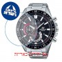 [6 יחידות] Casio EFV-620D-1A4V מגן מסך הידרוג'ל שקוף (סיליקון) לשעון