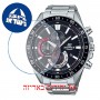 [6 יחידות] Casio EFV-620D-1A4VUEF מגן מסך הידרוג'ל שקוף (סיליקון) לשעון