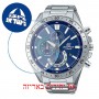 [6 יחידות] Casio EFV-620D-2AV מגן מסך הידרוג'ל שקוף (סיליקון) לשעון