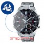 [6 יחידות] Casio EFV-C100D-1AV מגן מסך הידרוג'ל שקוף (סיליקון) לשעון