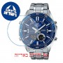 [6 יחידות] Casio EFV-C100D-2AV מגן מסך הידרוג'ל שקוף (סיליקון) לשעון