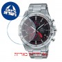 [6 יחידות] Casio EQB-1000XD-1A מגן מסך הידרוג'ל שקוף (סיליקון) לשעון