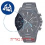 [6 יחידות] Casio EQB-1000XDC-1A מגן מסך הידרוג'ל שקוף (סיליקון) לשעון