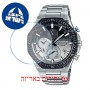 [6 יחידות] Casio EQB-1100AT-2AER מגן מסך נאנו זכוכית 9H לשעון