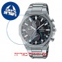 [6 יחידות] Casio EQB-1100D-1A מגן מסך הידרוג'ל שקוף (סיליקון) לשעון