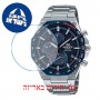 [6 יחידות] Casio EQB-1100XDB-2A מגן מסך הידרוג'ל שקוף (סיליקון) לשעון