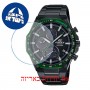 [6 יחידות] Casio EQB-1100XDC-1A מגן מסך הידרוג'ל שקוף (סיליקון) לשעון