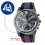 [6 יחידות] Casio EQB-1200AT-1A מגן מסך הידרוג'ל שקוף (סיליקון) לשעון