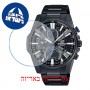 [6 יחידות] Casio EQB-1200DC-1A מגן מסך נאנו זכוכית 9H לשעון