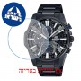 [6 יחידות] Casio EQB-1200DC-1AER מגן מסך הידרוג'ל שקוף (סיליקון) לשעון