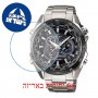 [6 יחידות] Casio EQS-500DB-1A1 מגן מסך הידרוג'ל שקוף (סיליקון) לשעון